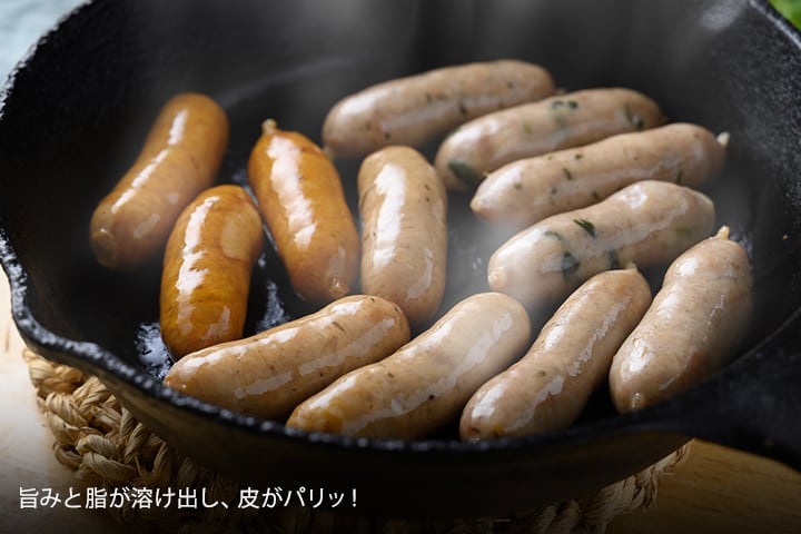 旨みと脂が溶け出し、皮がパリっ!